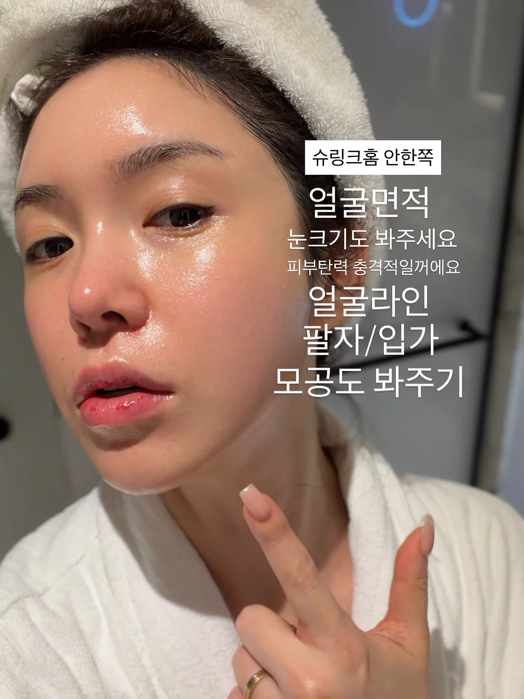 에센셜 저지 크루넥 5