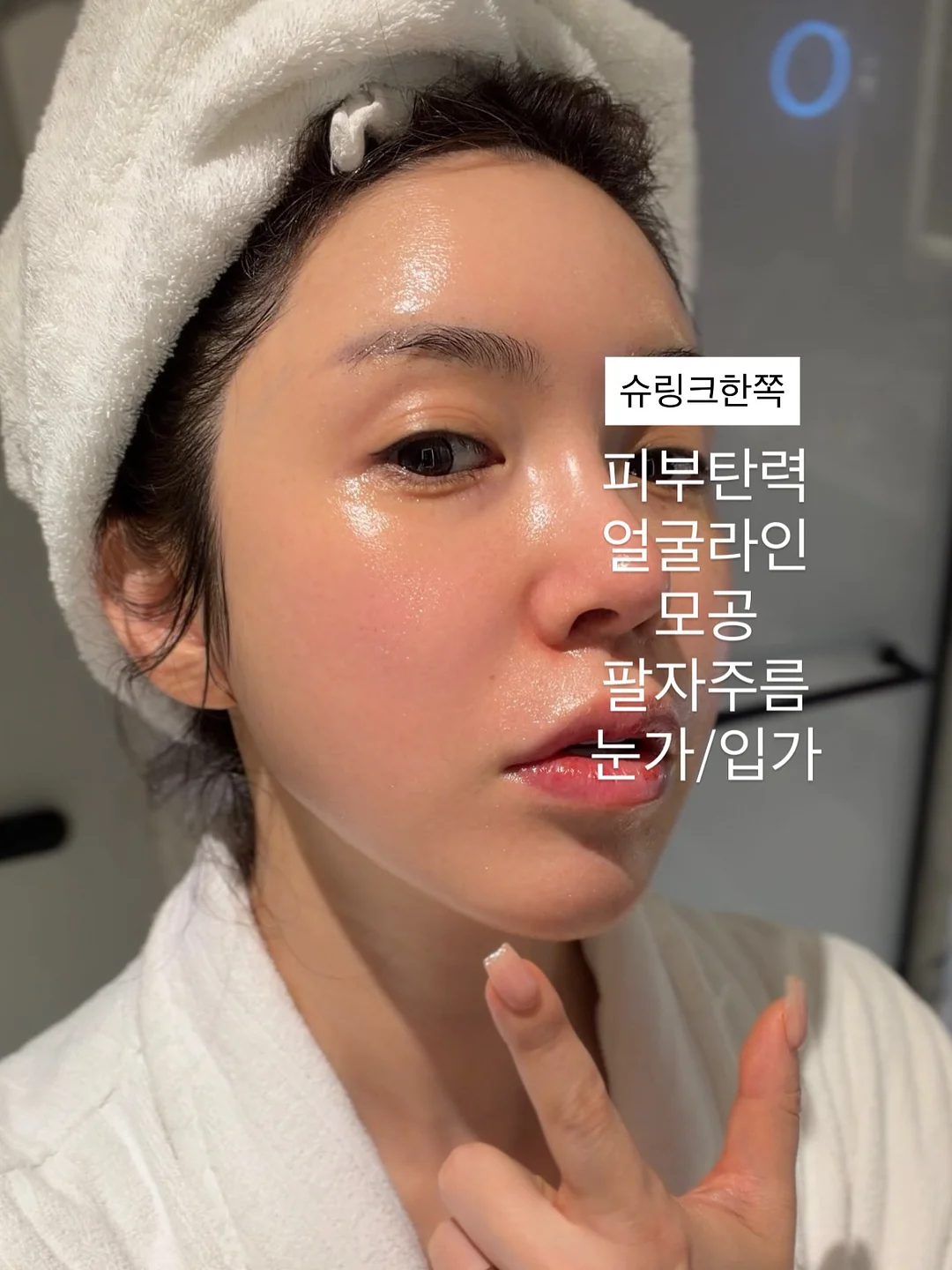 에센셜 저지 크루넥 6