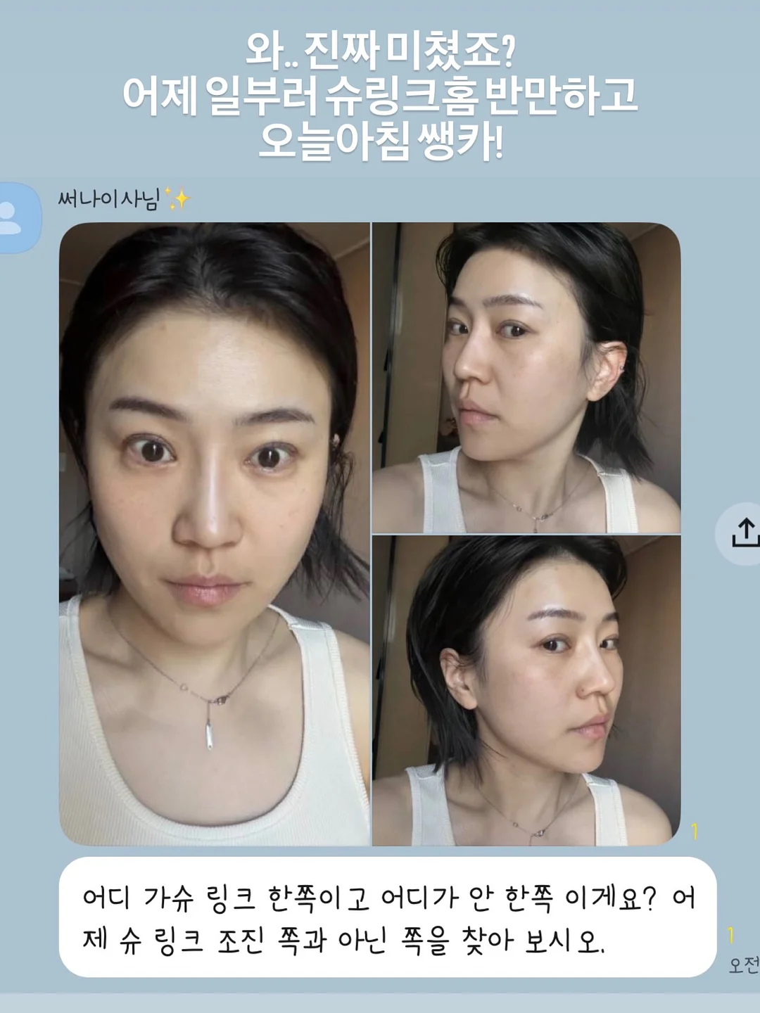에센셜 저지 크루넥 8