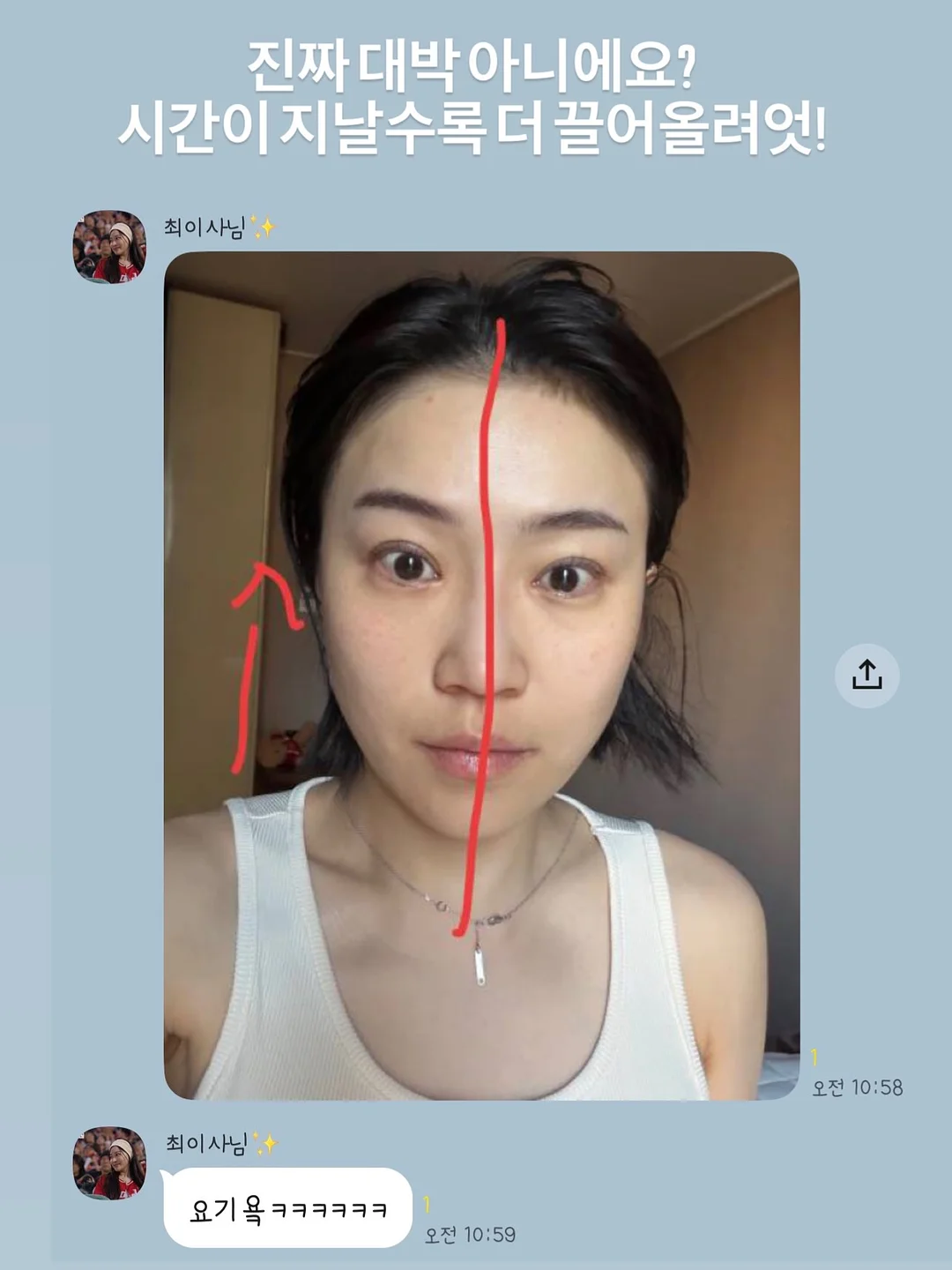 에센셜 저지 크루넥 9