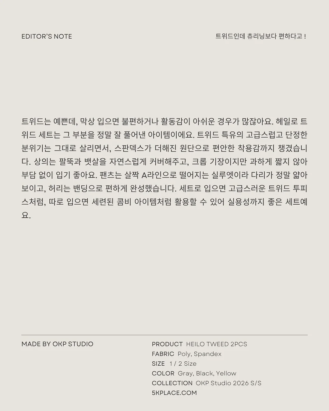 콘