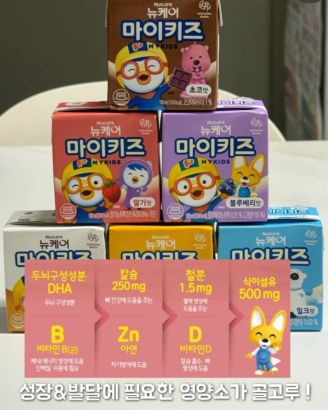 미모사 튤립 조화부케 세트 3