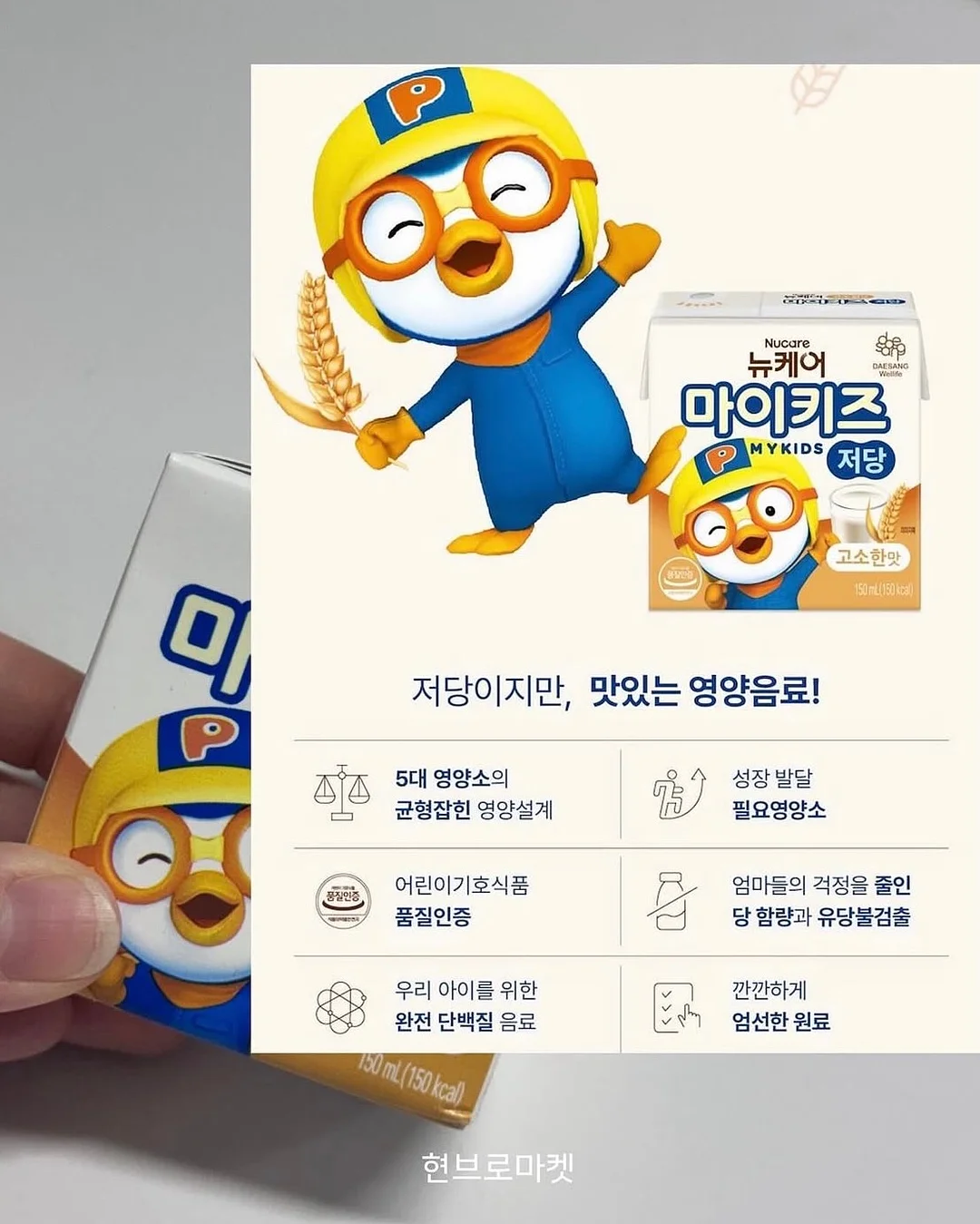 미모사 튤립 조화부케 세트 4