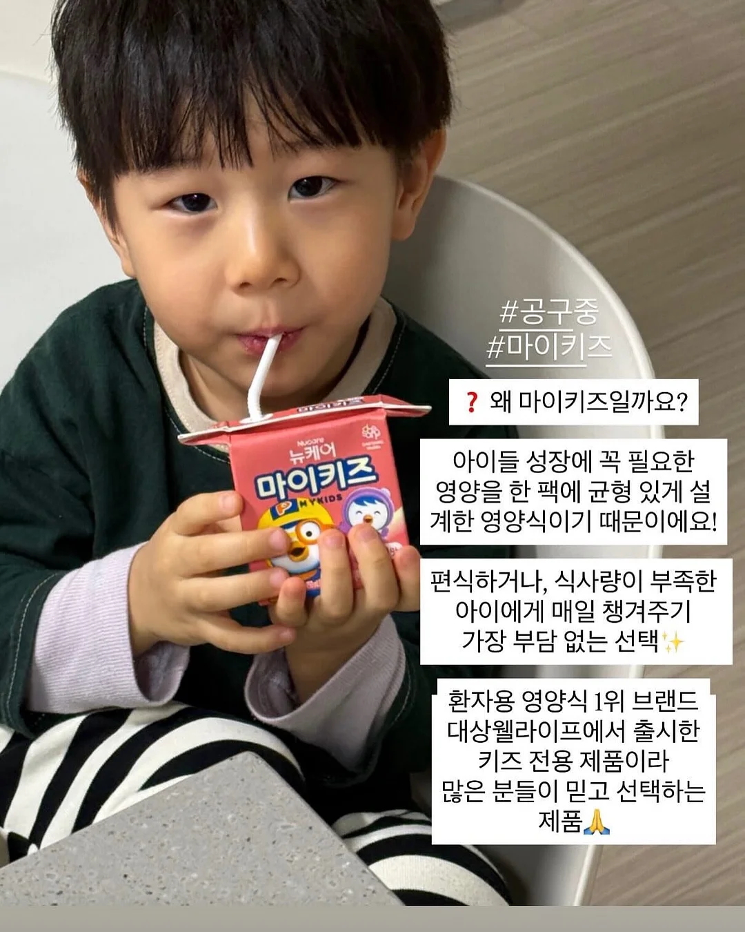미모사 튤립 조화부케 세트 5