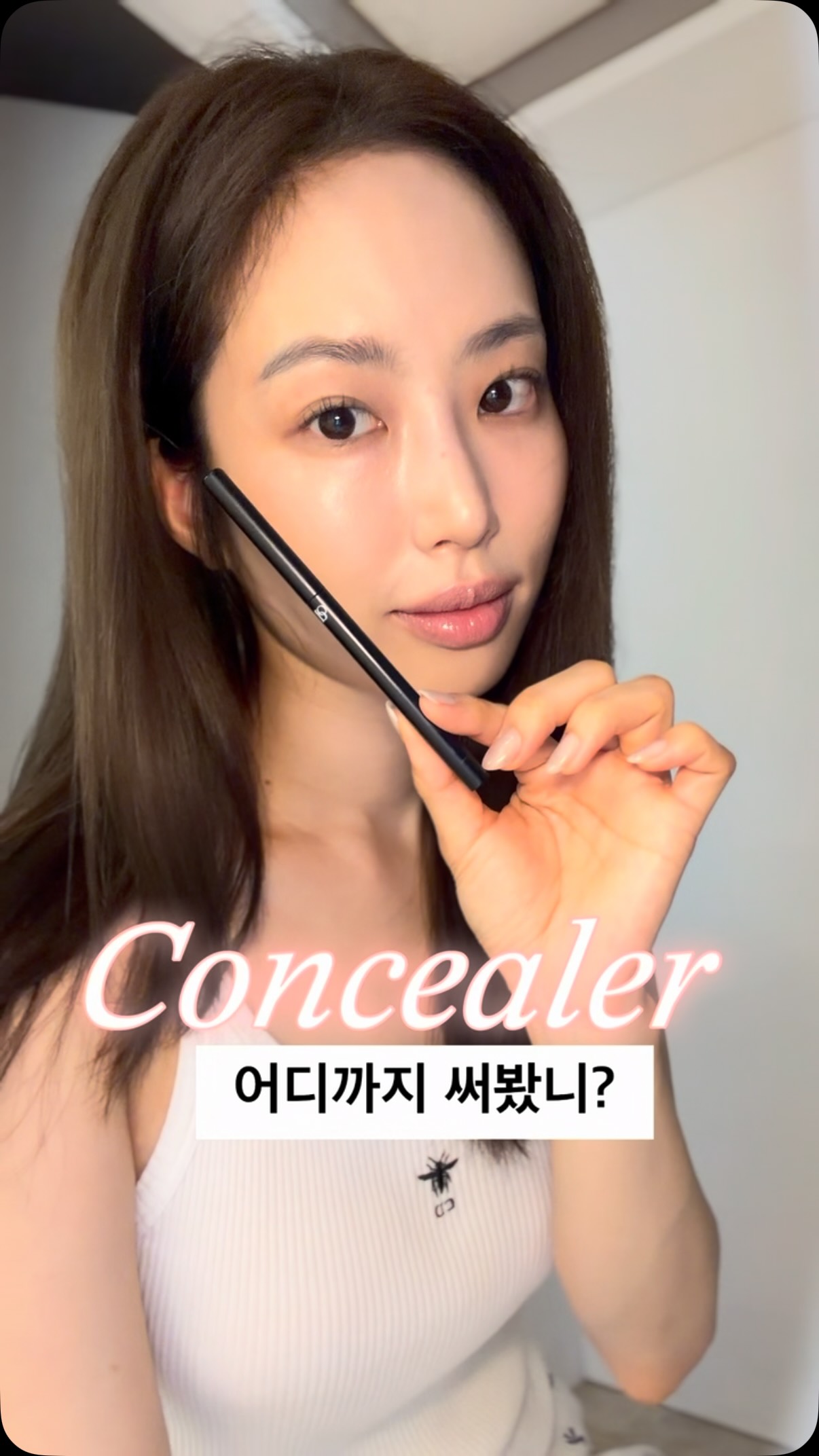 노피 미니후드