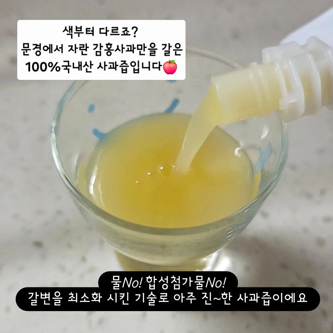 이어지는 낱말 퍼즐 2