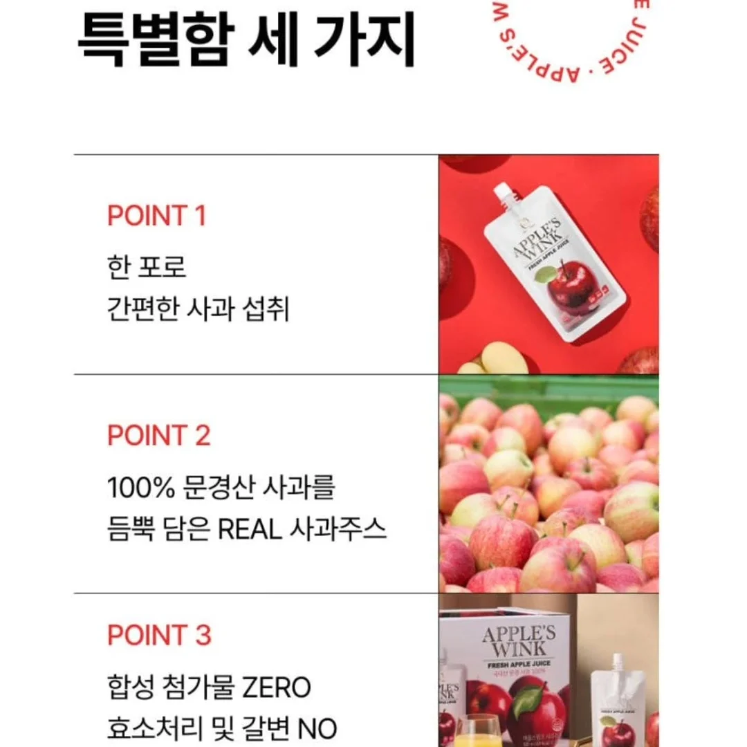 이어지는 낱말 퍼즐 3