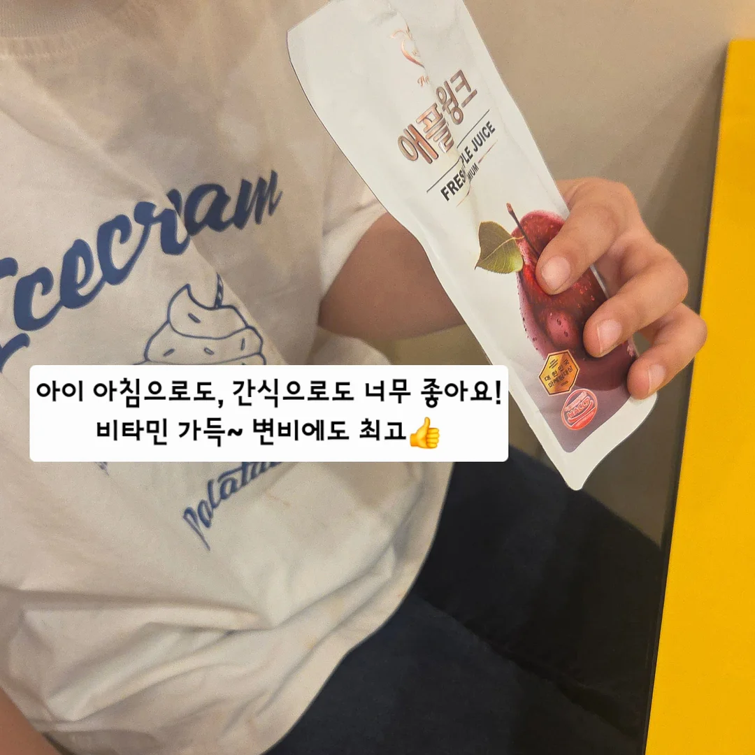 이어지는 낱말 퍼즐 4