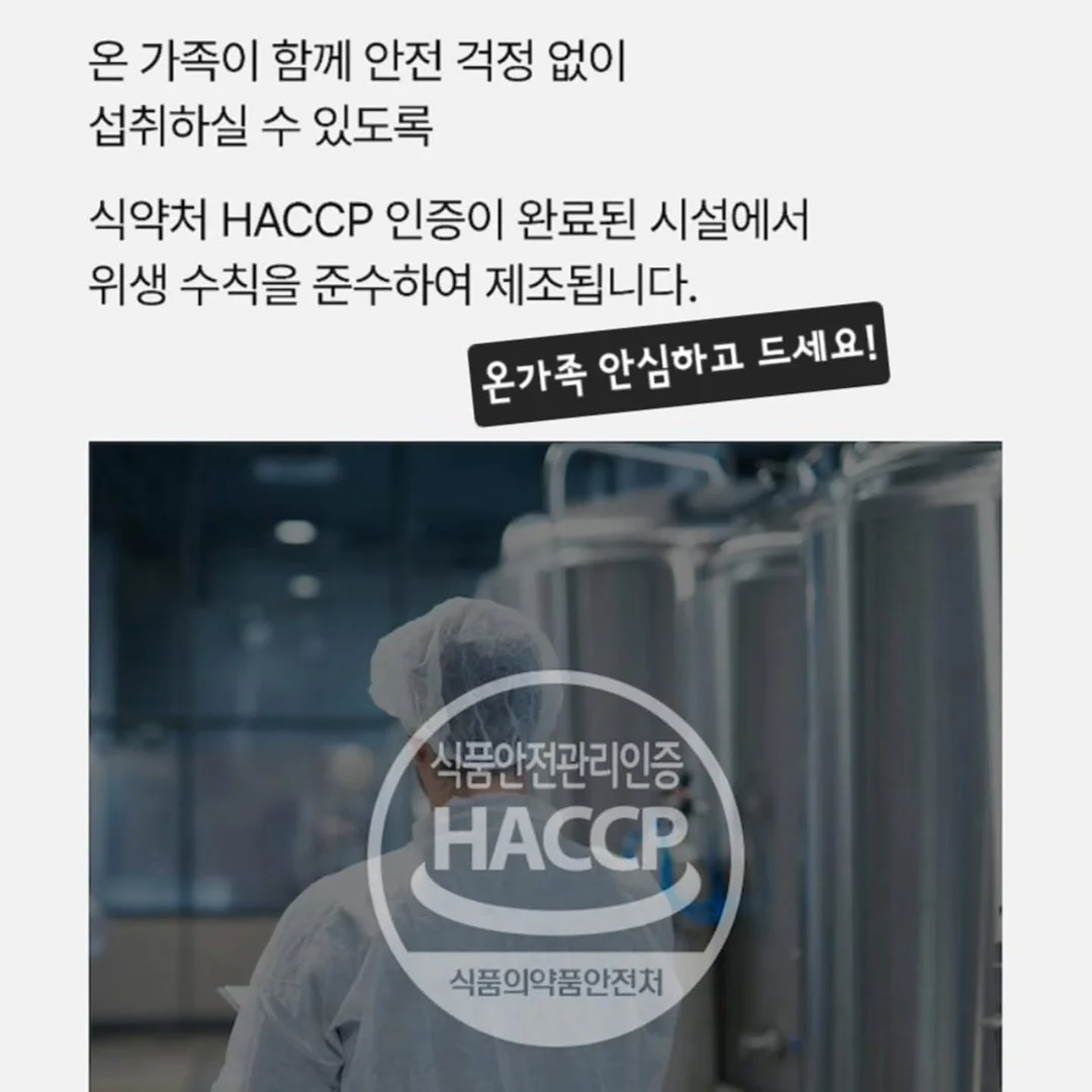 이어지는 낱말 퍼즐 5