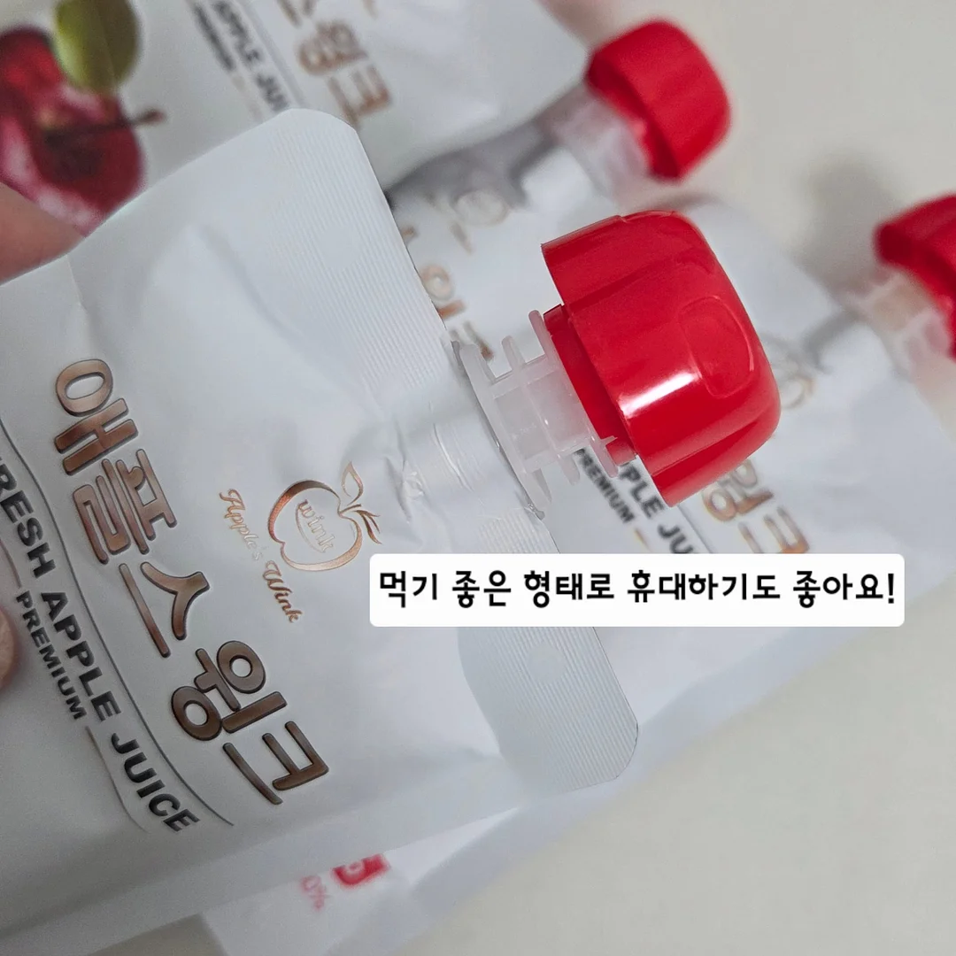 이어지는 낱말 퍼즐 6