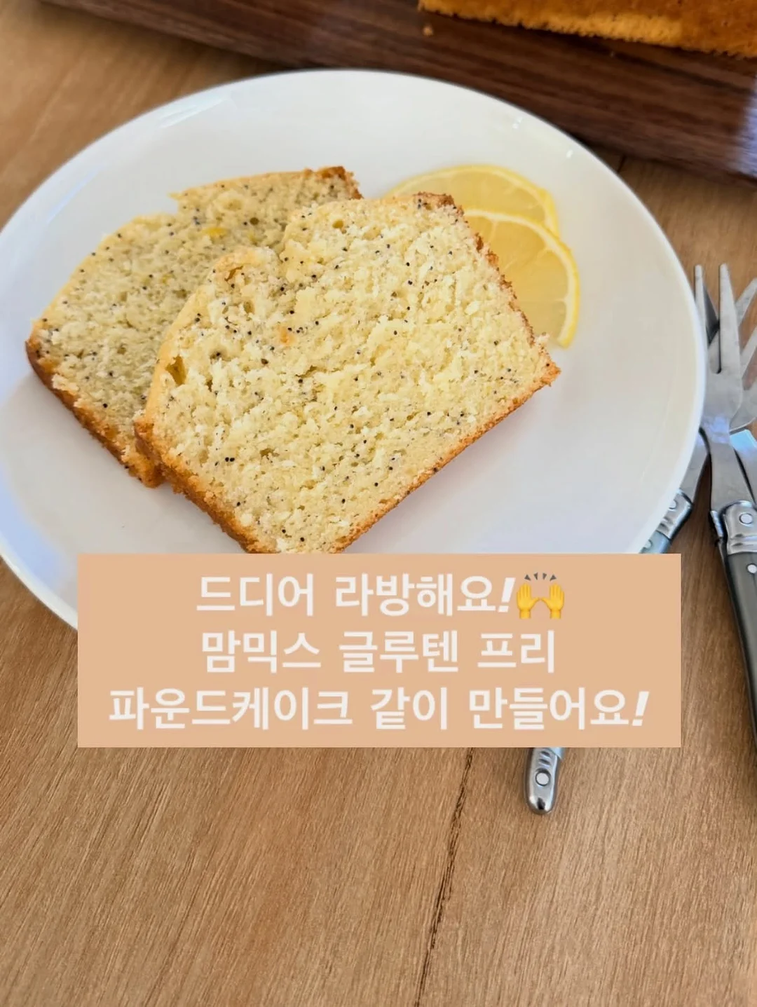 플리츠슬리브리스블라우스;플리츠롱스커트 1