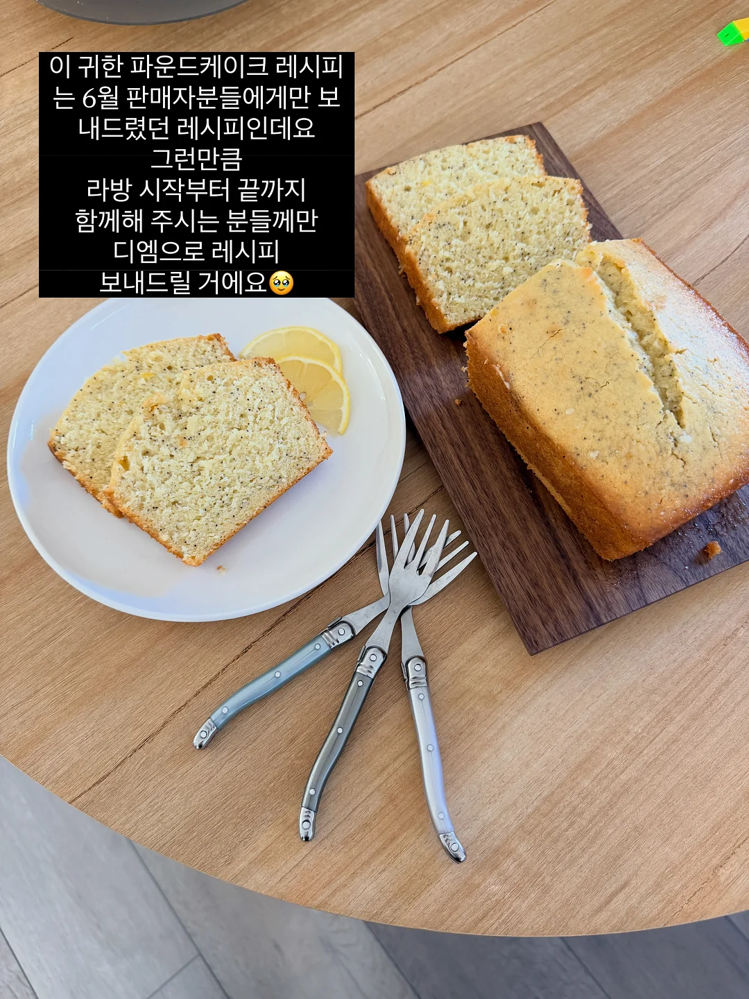 플리츠슬리브리스블라우스;플리츠롱스커트 6