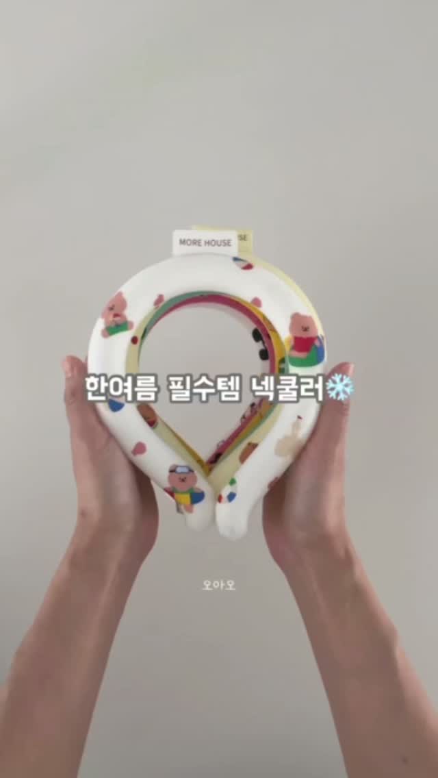 퐁퐁단가라티+피그숏팬츠