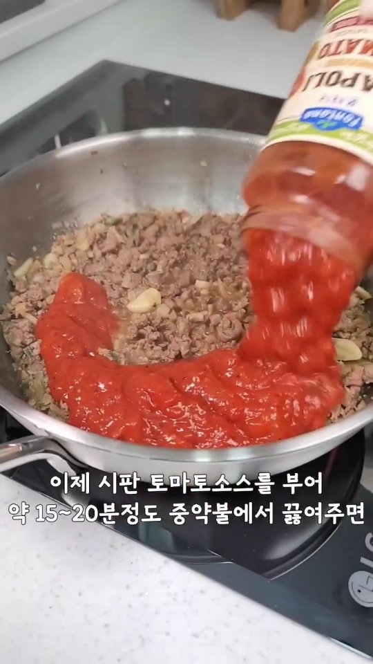 헬로키티 얼굴 모양 얼음틀