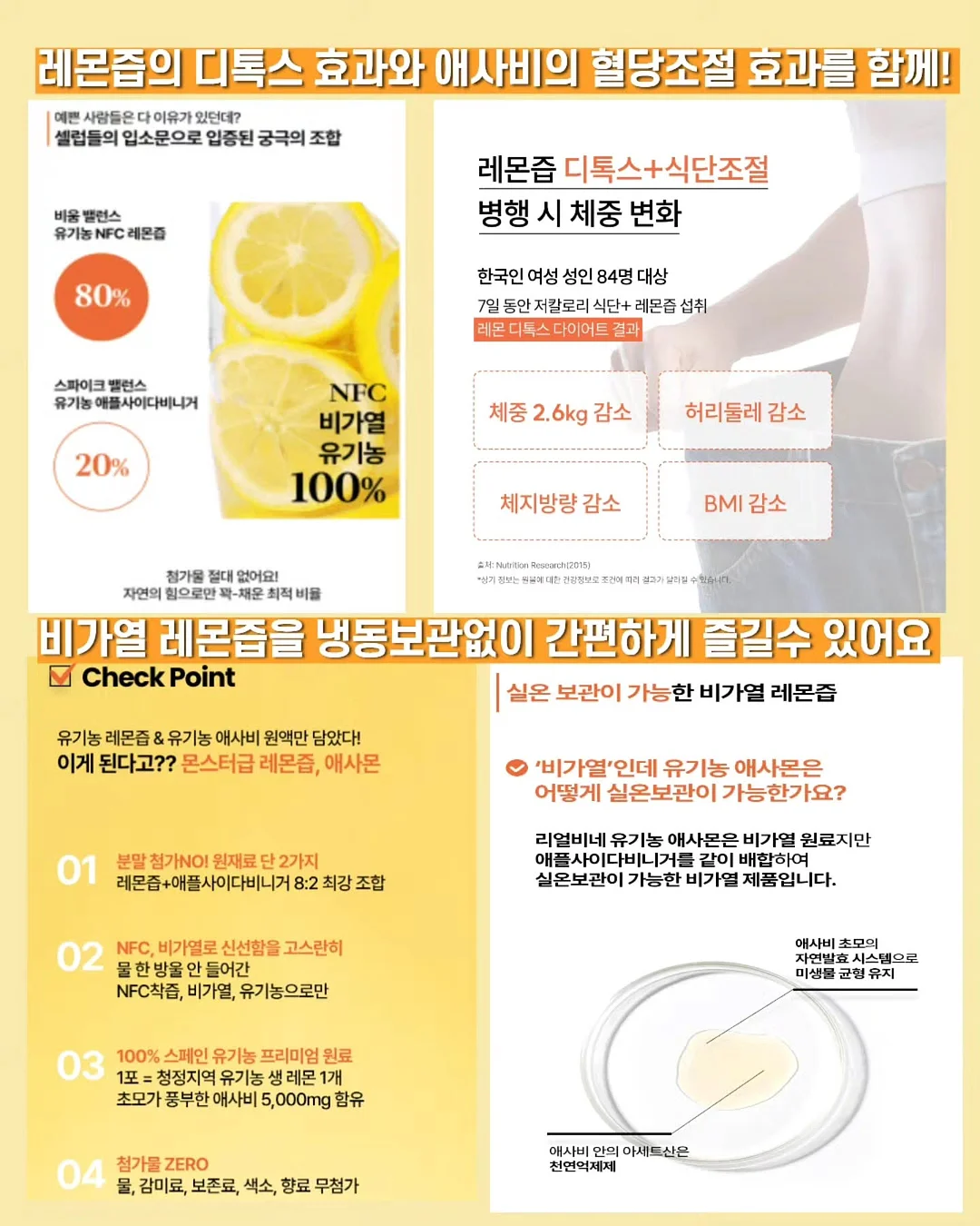 물광 톡 틴트 9