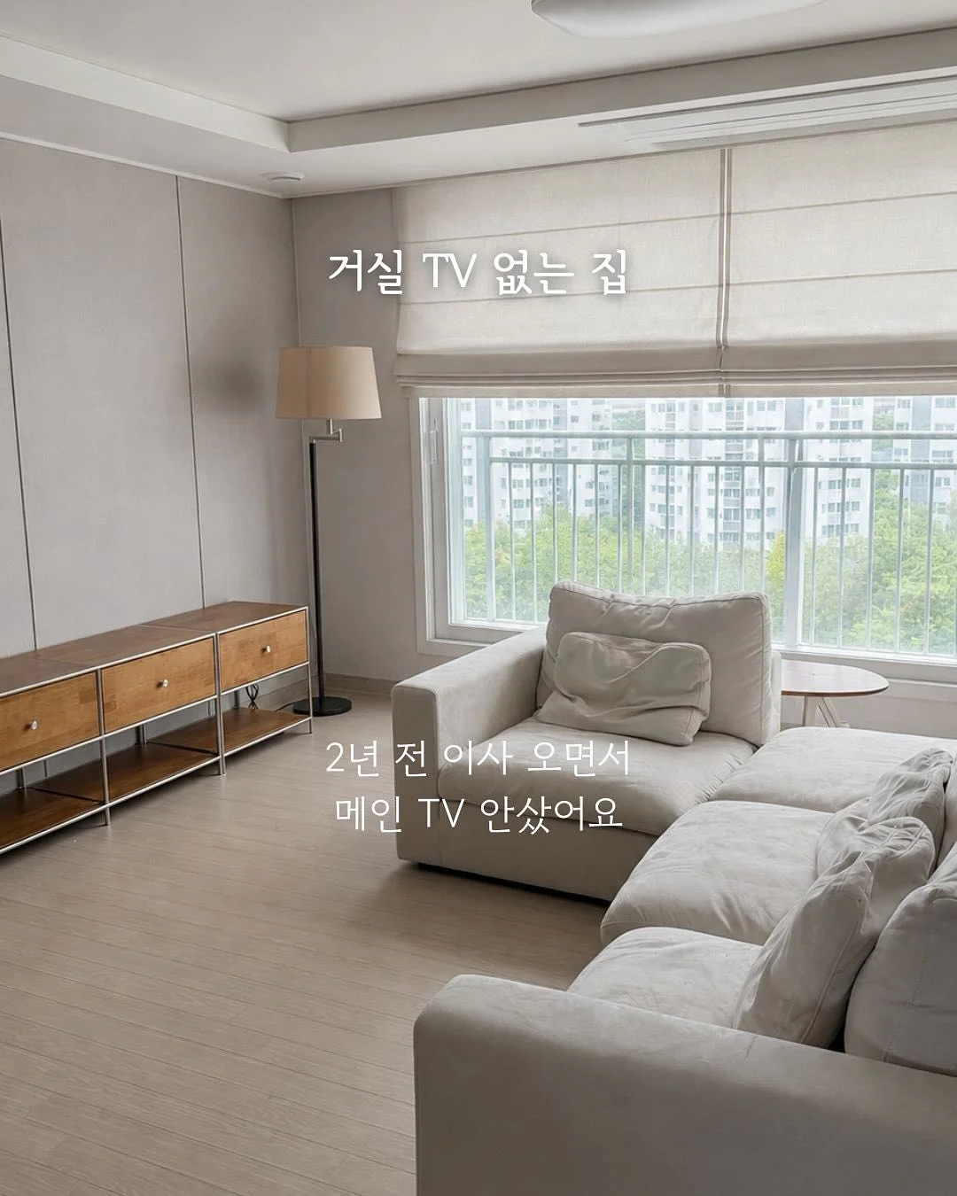 파닉스 이지피지 2