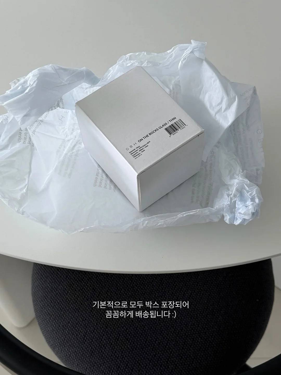뱅글팔찌 12