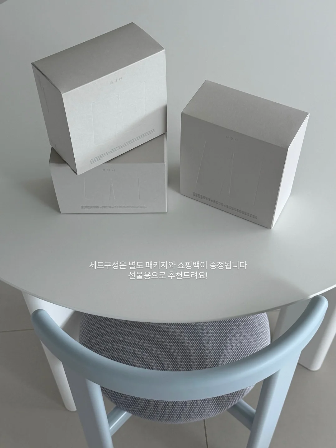 뱅글팔찌 13