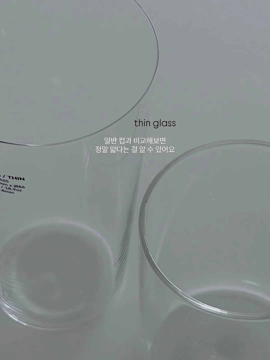 뱅글팔찌 8