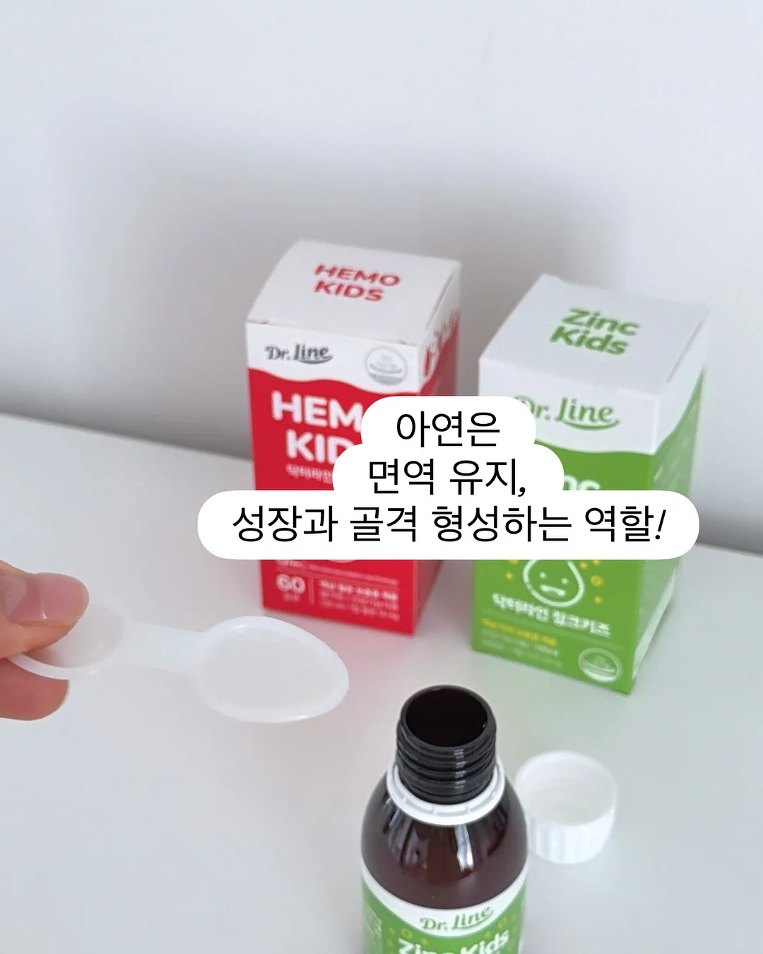 파베체인 이어링 11