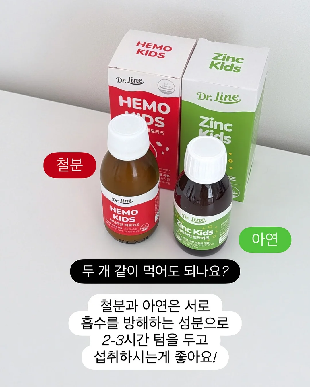 파베체인 이어링 12