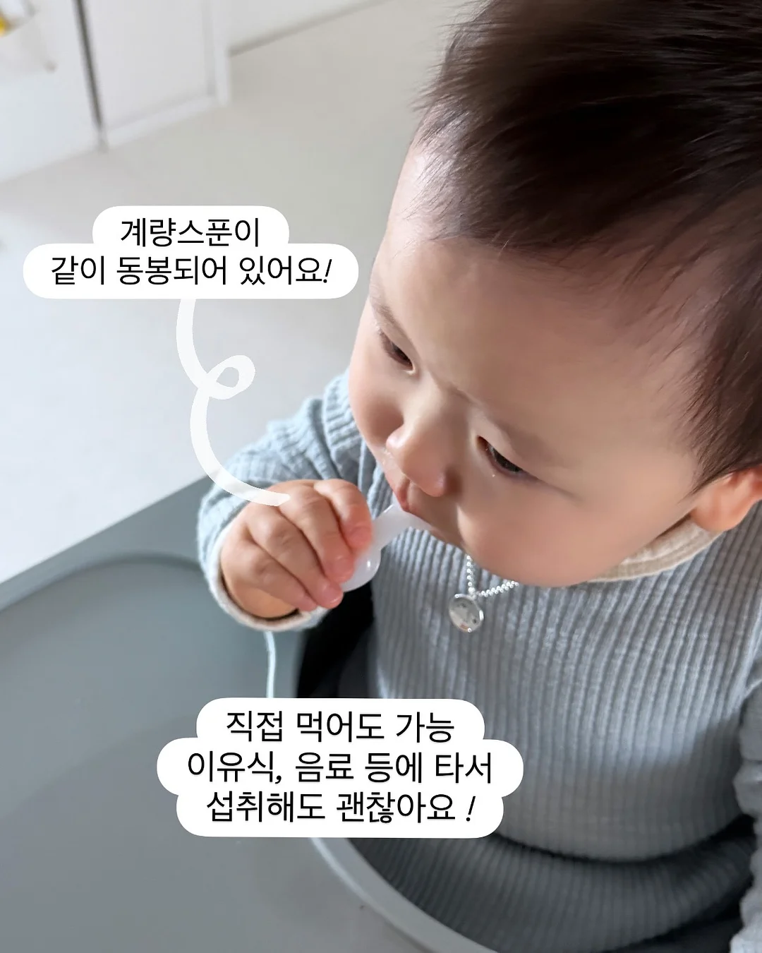 파베체인 이어링 14