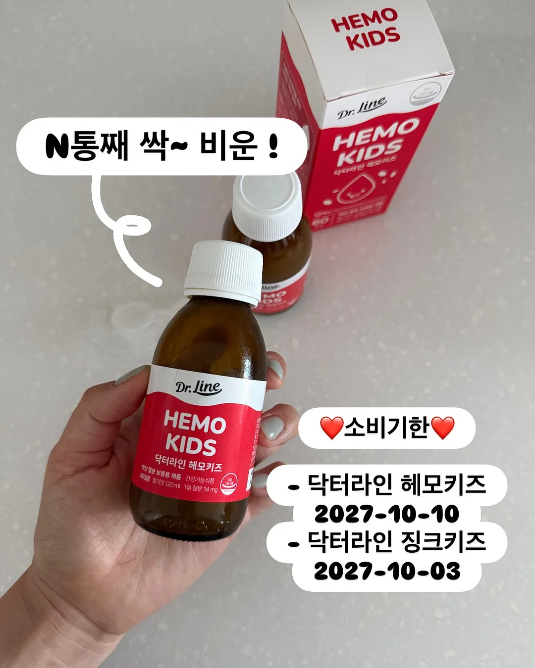 파베체인 이어링 3