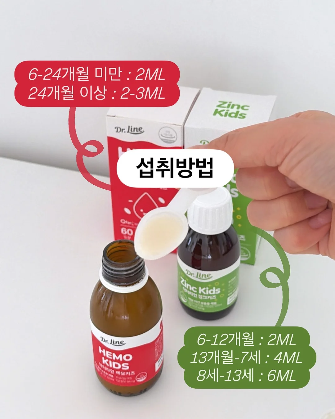 파베체인 이어링 5