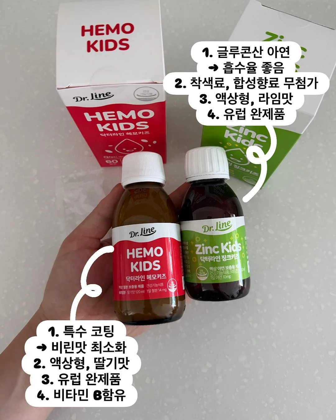 파베체인 이어링 6