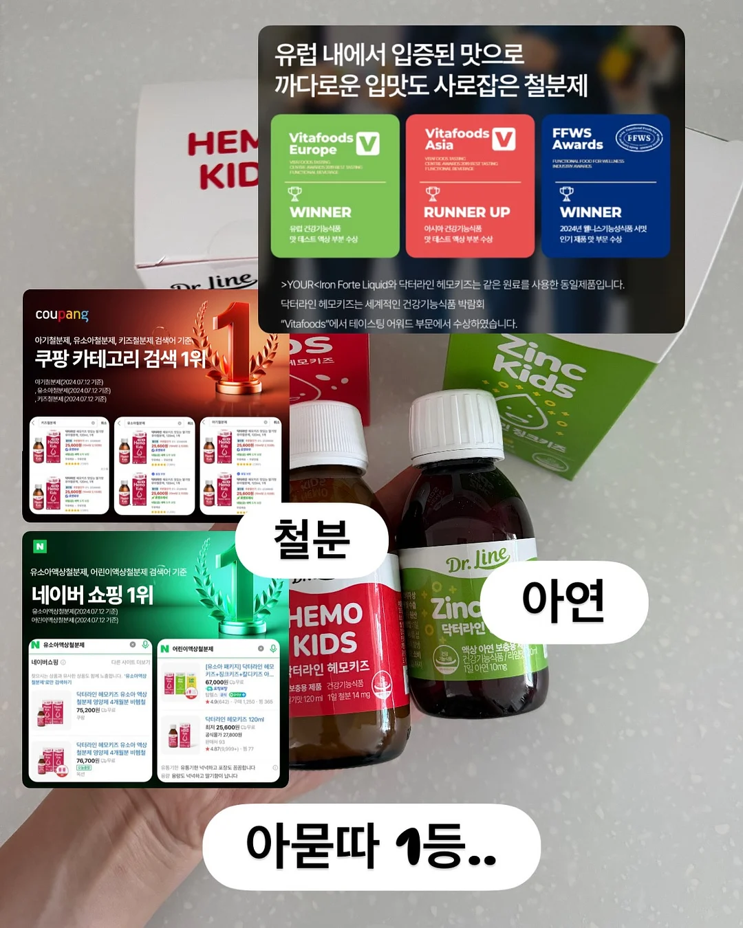 파베체인 이어링 7