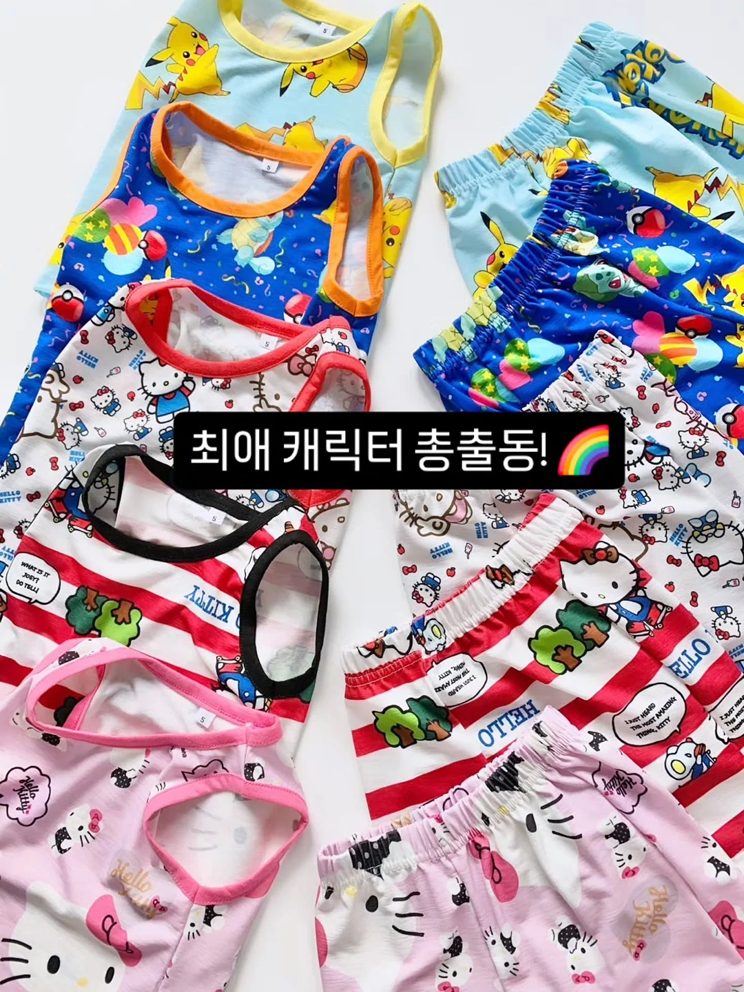 투명 크레용 1
