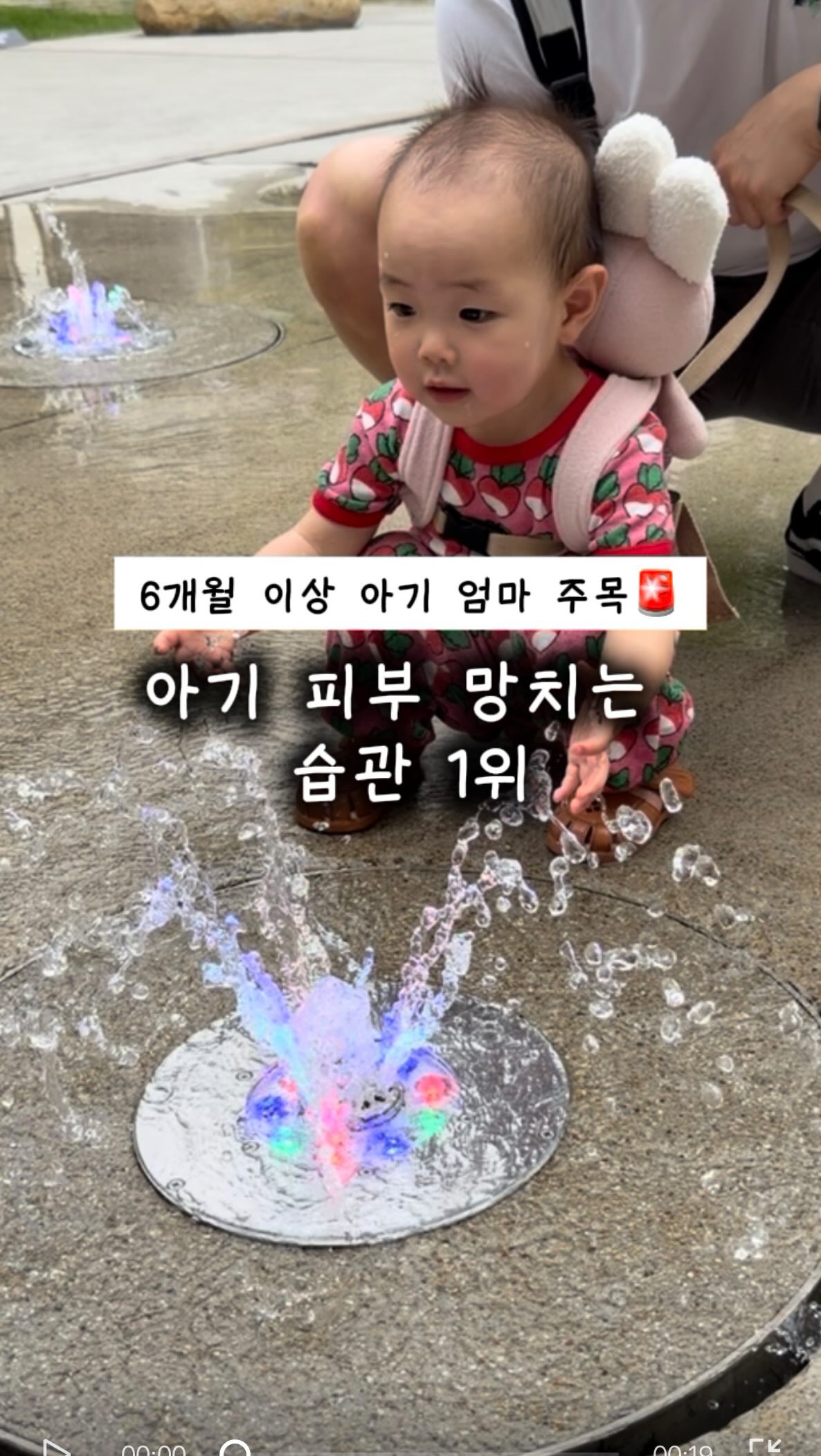 눈썹 타투 펜