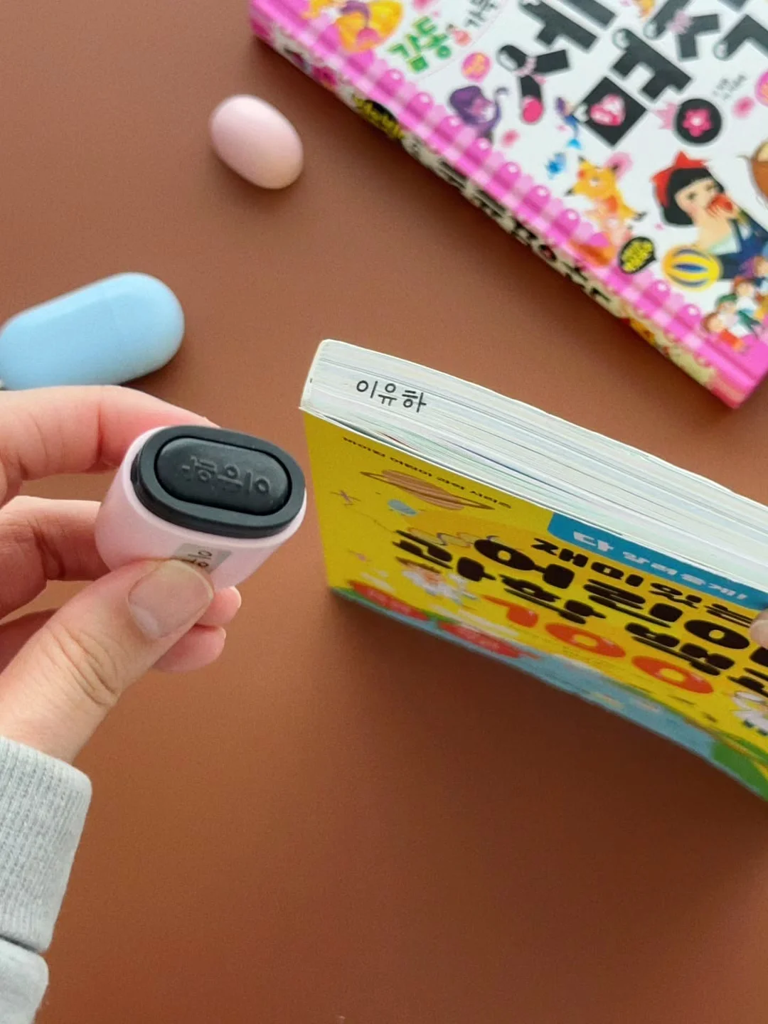 블랑코 홈클리너 7