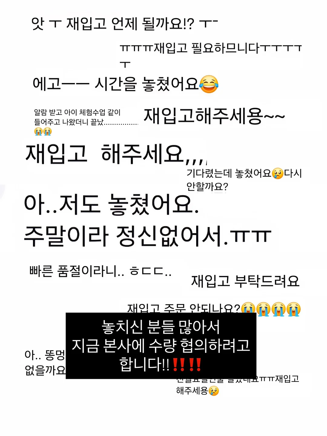 베이비라인 로지 올 오버 피케 오버롤 세트 3