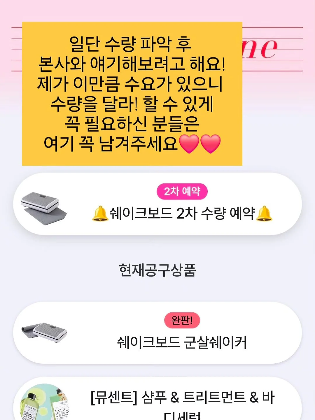 베이비라인 로지 올 오버 피케 오버롤 세트 5