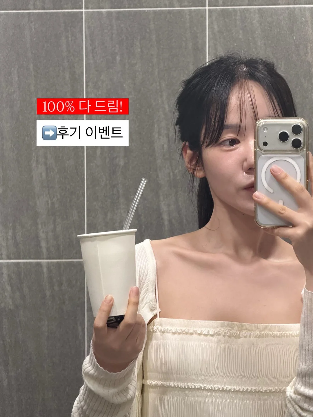 투랭ops 1