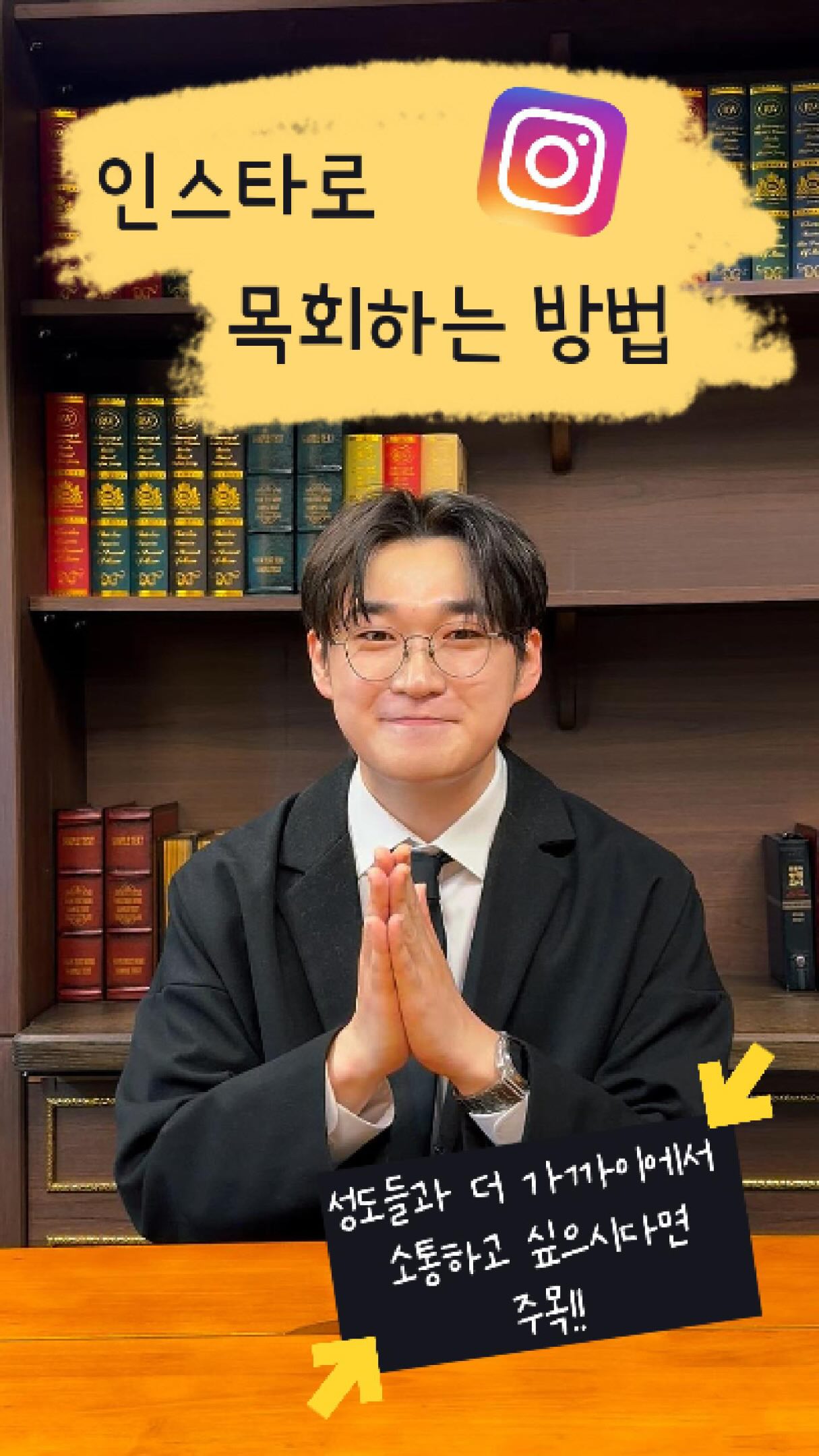 가방