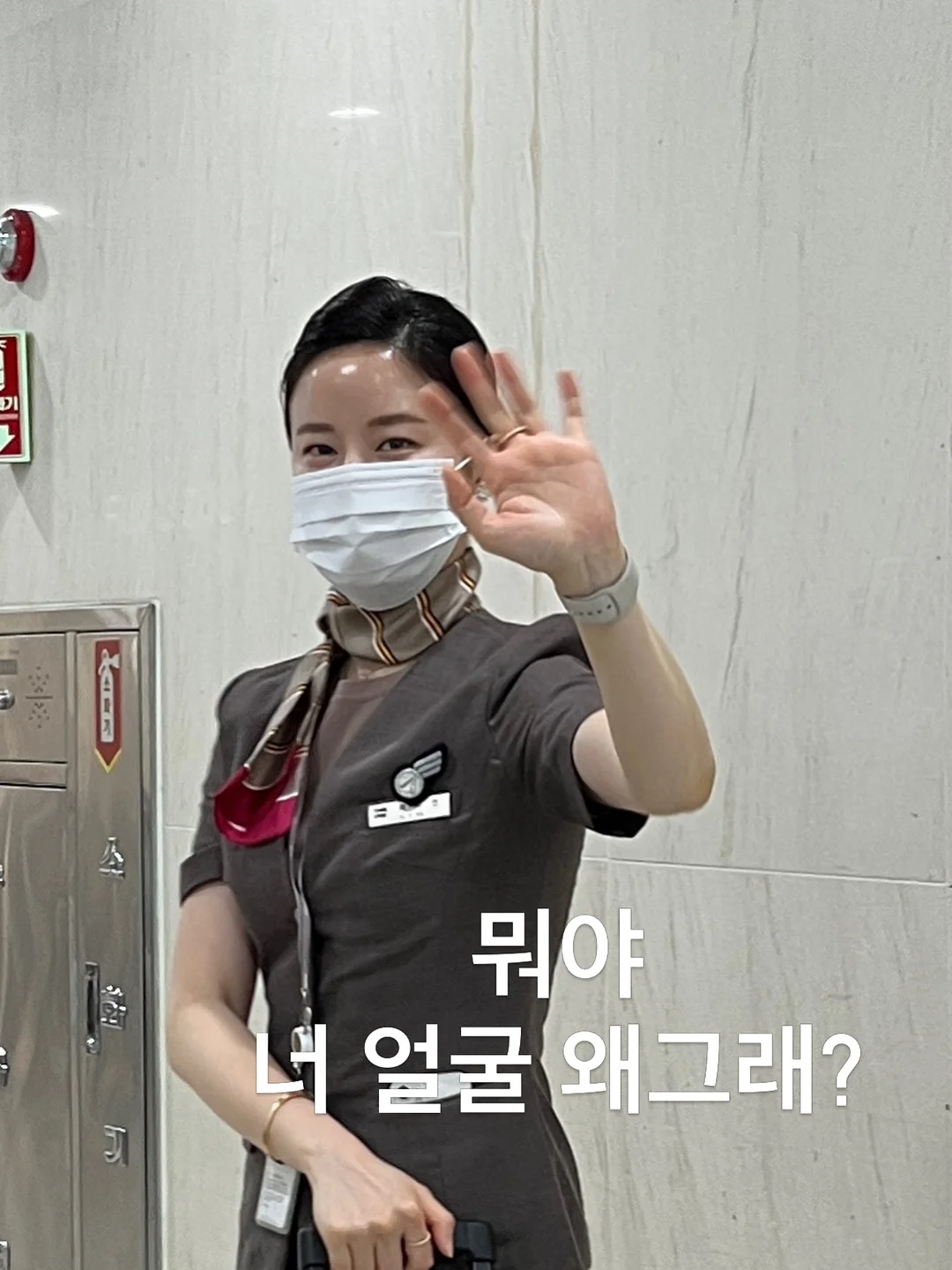 두바이 수건 케이크 1