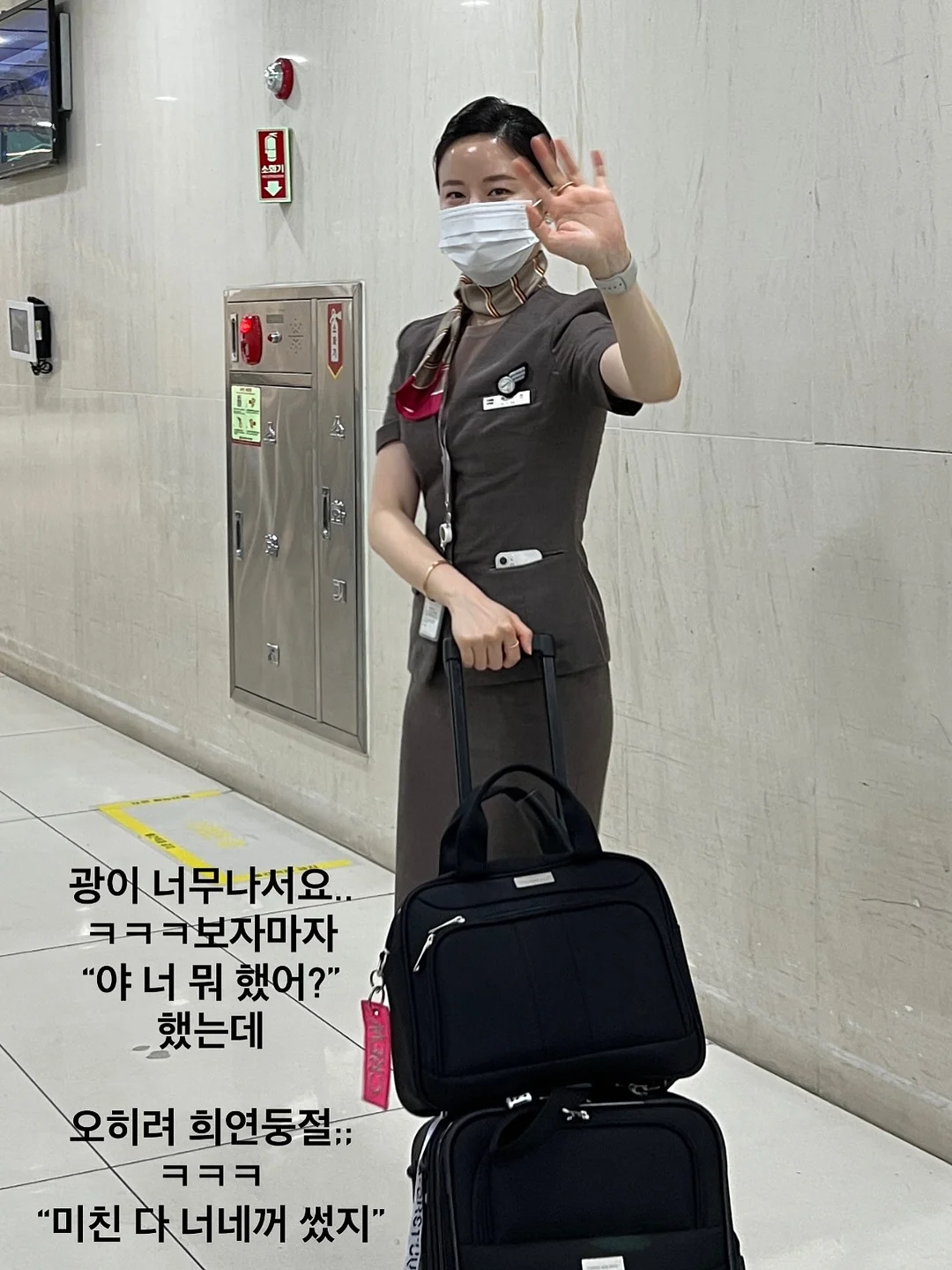 두바이 수건 케이크 3