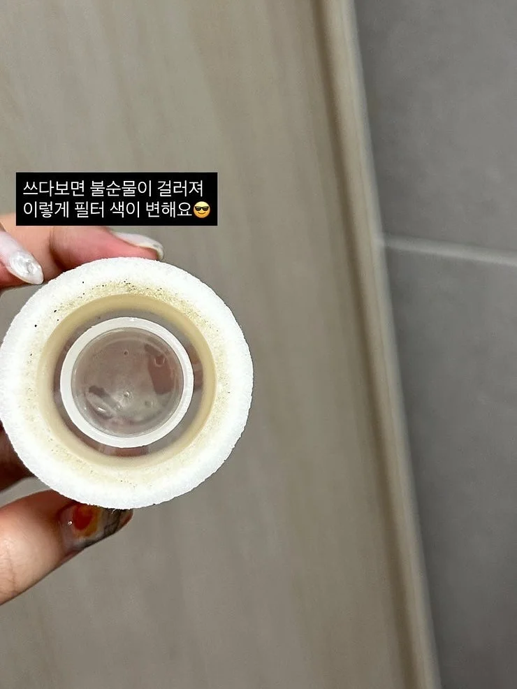 헤이주 제작 셔츠 4