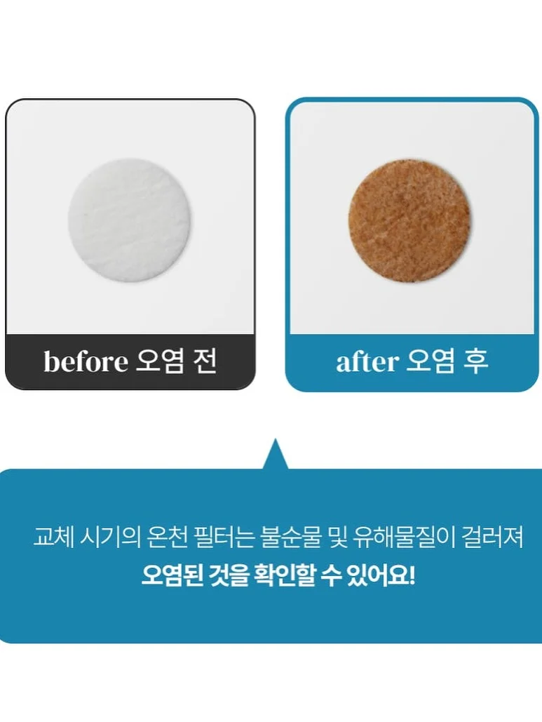 헤이주 제작 셔츠 5