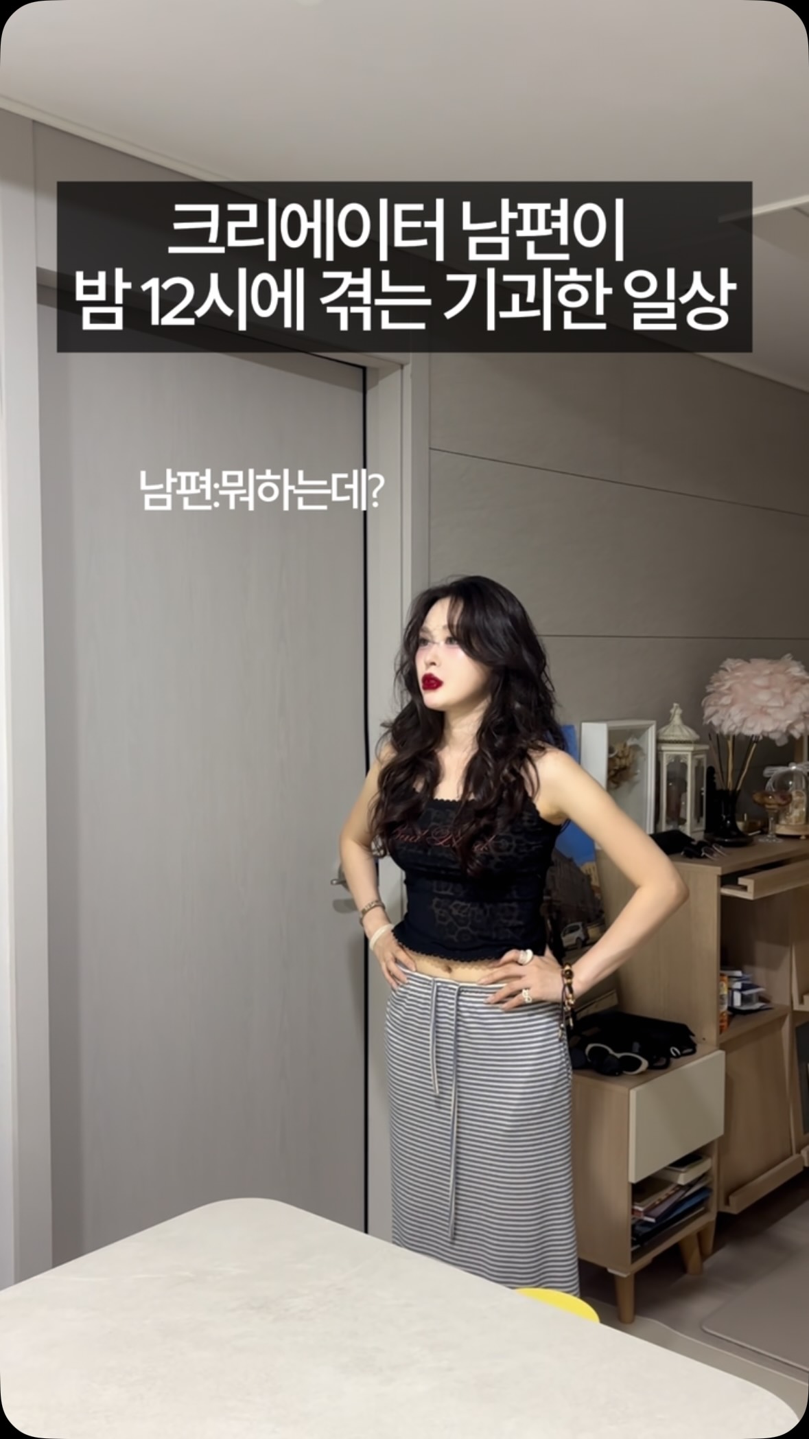 브릴리에잇 쿠션