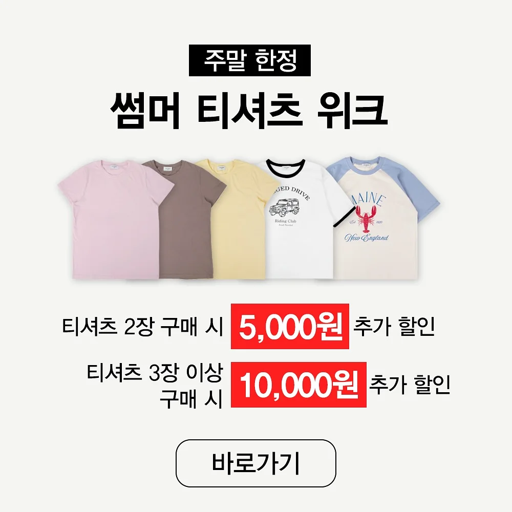 셀프웨딩 사진보정