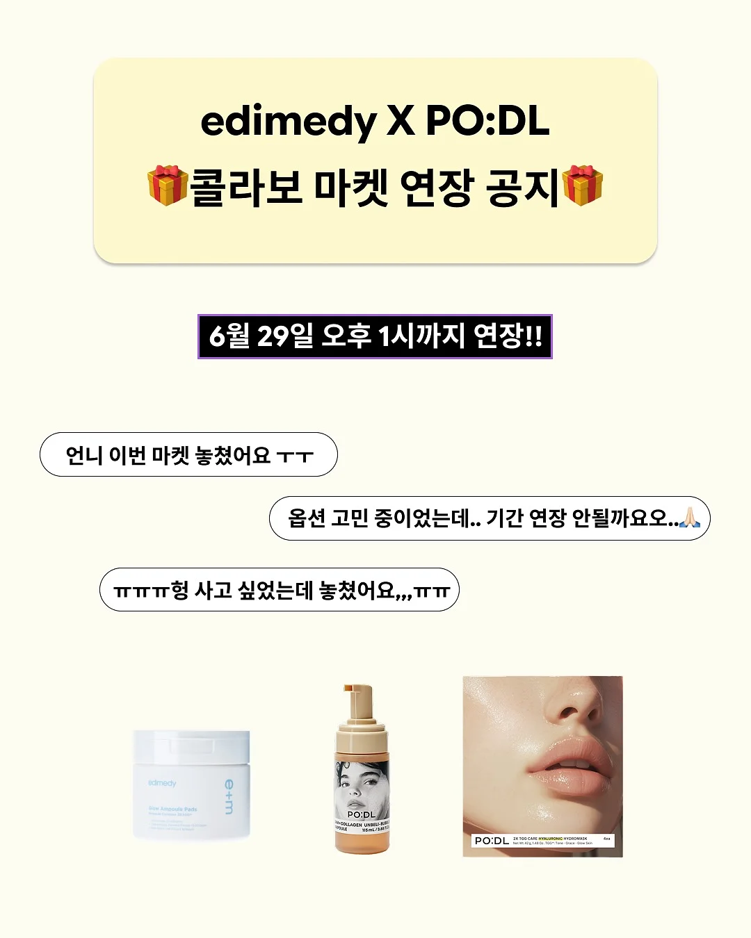 붕붕카튜브 1