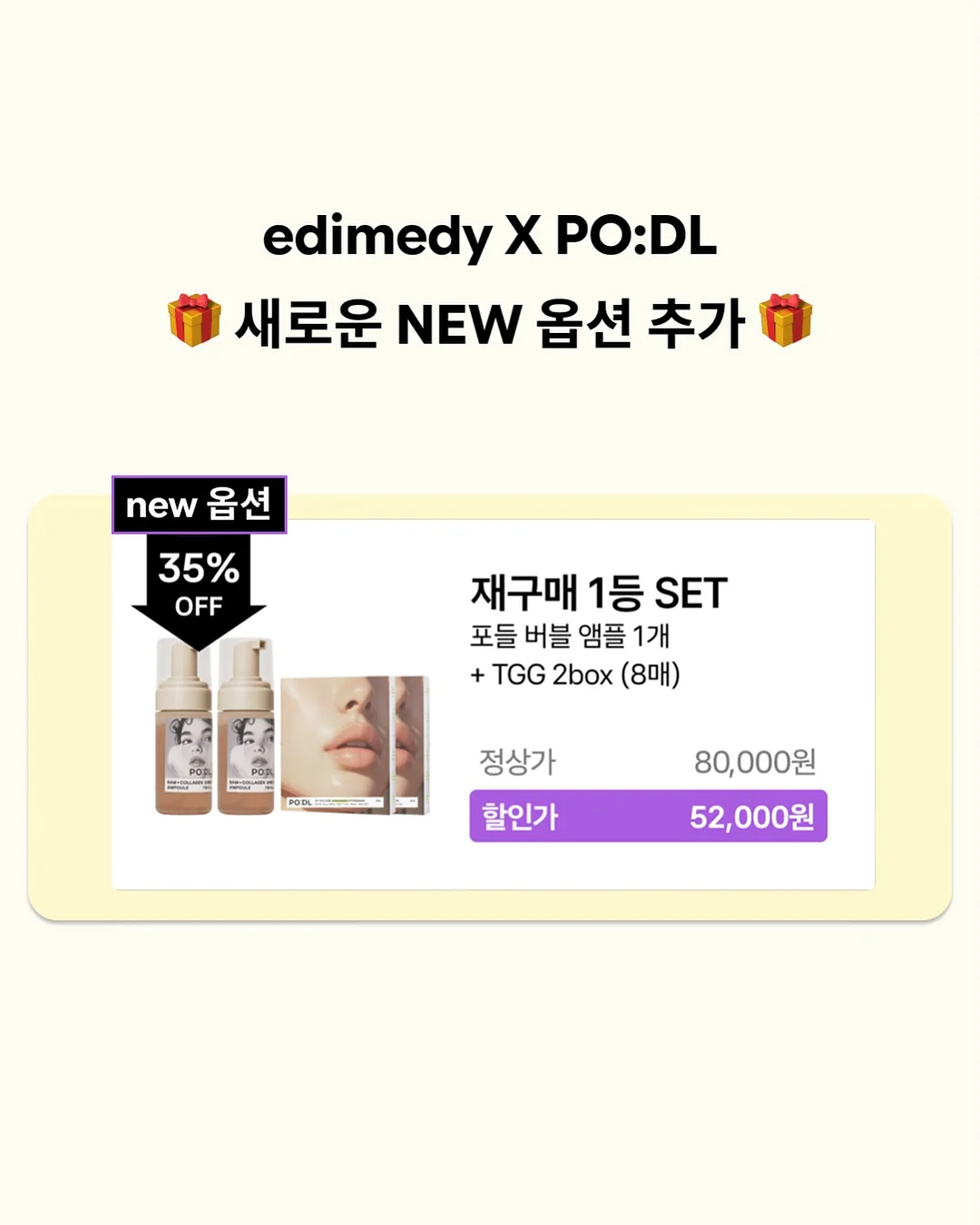 붕붕카튜브 2