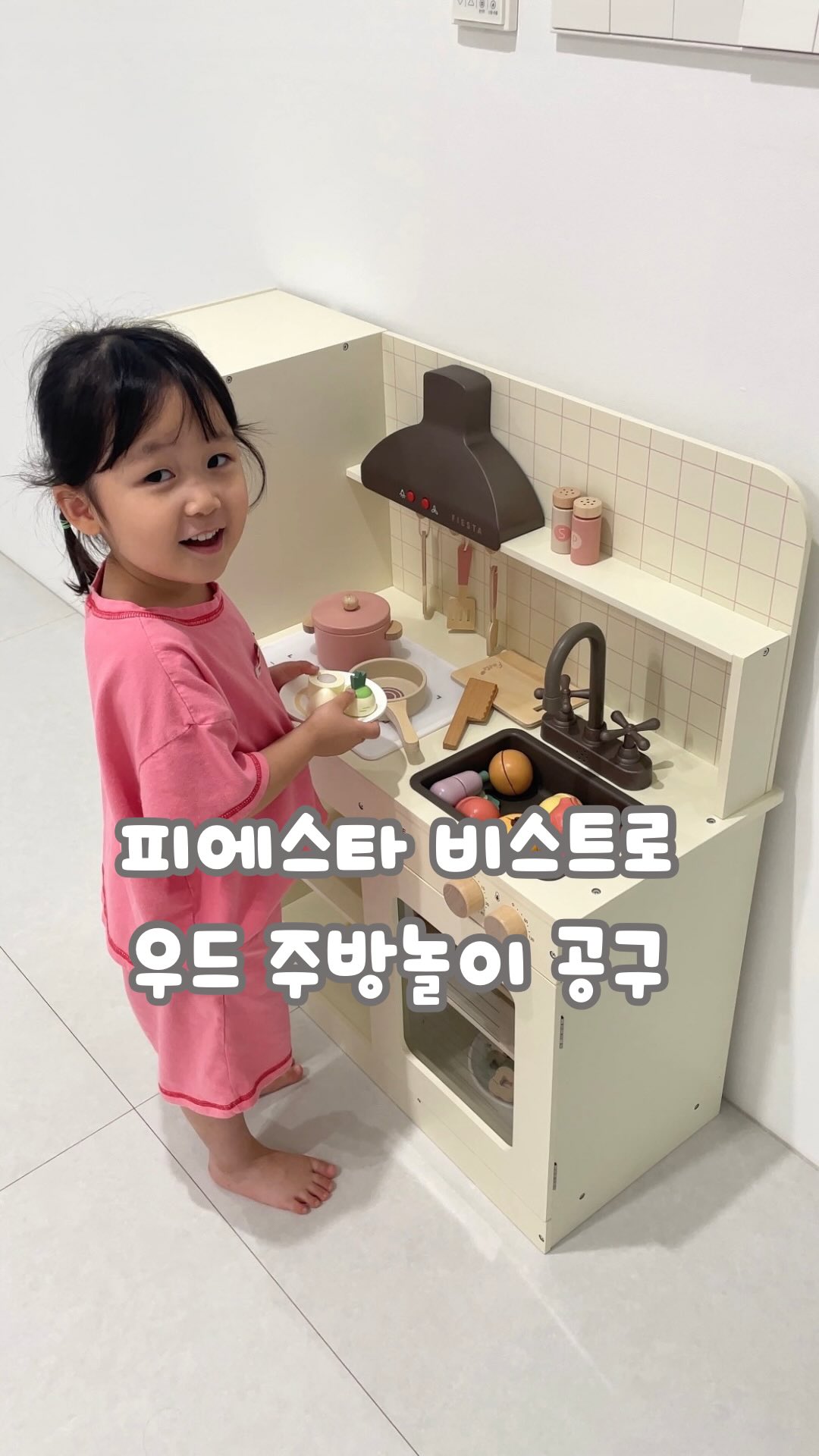 후마켓 오메가3