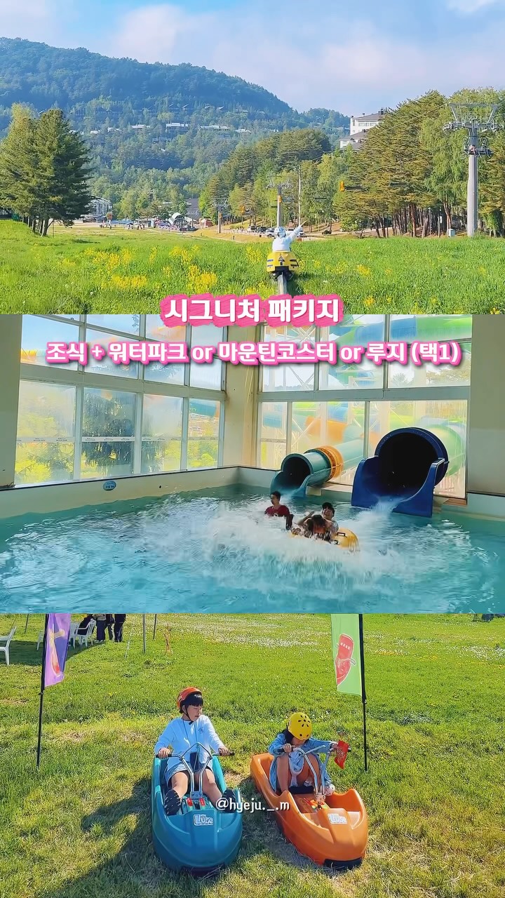 아디다스 여름 스니커즈