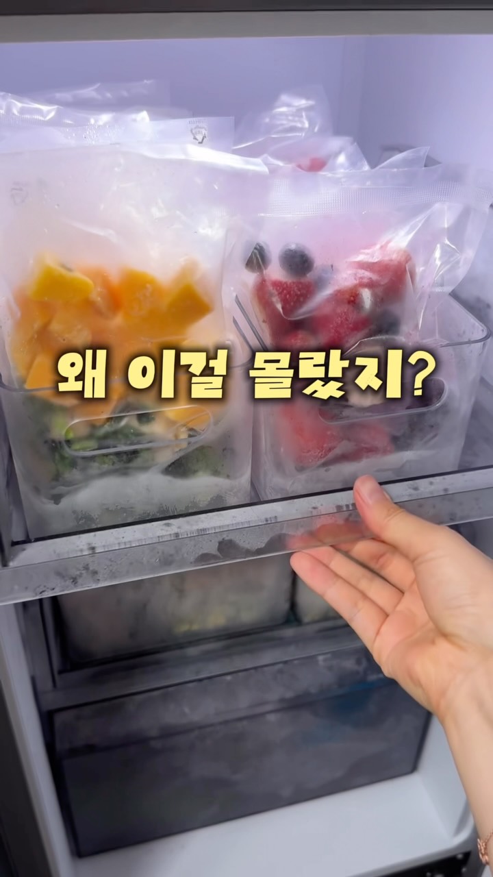 땡땡이 린넨