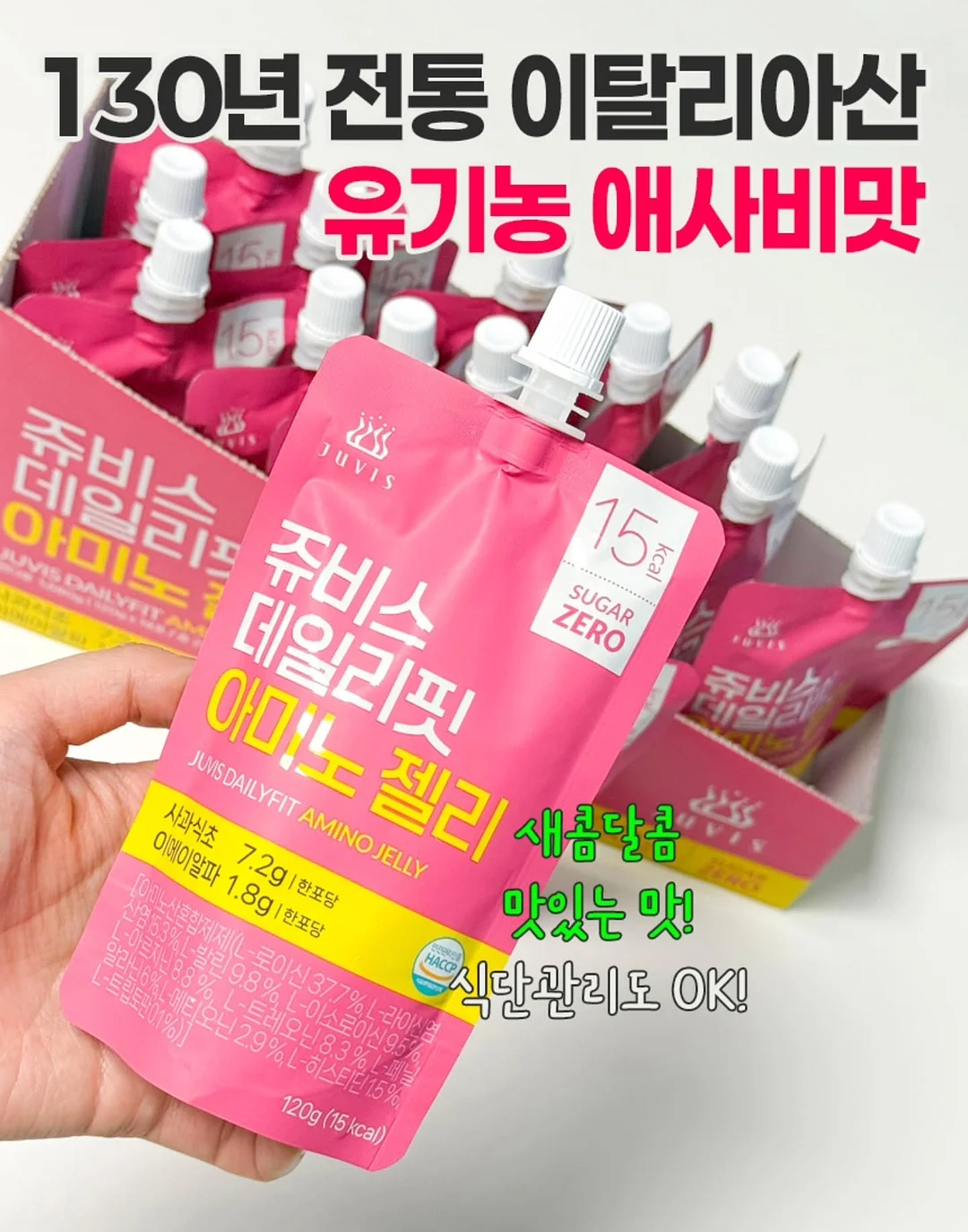플리츠 3종세트 3
