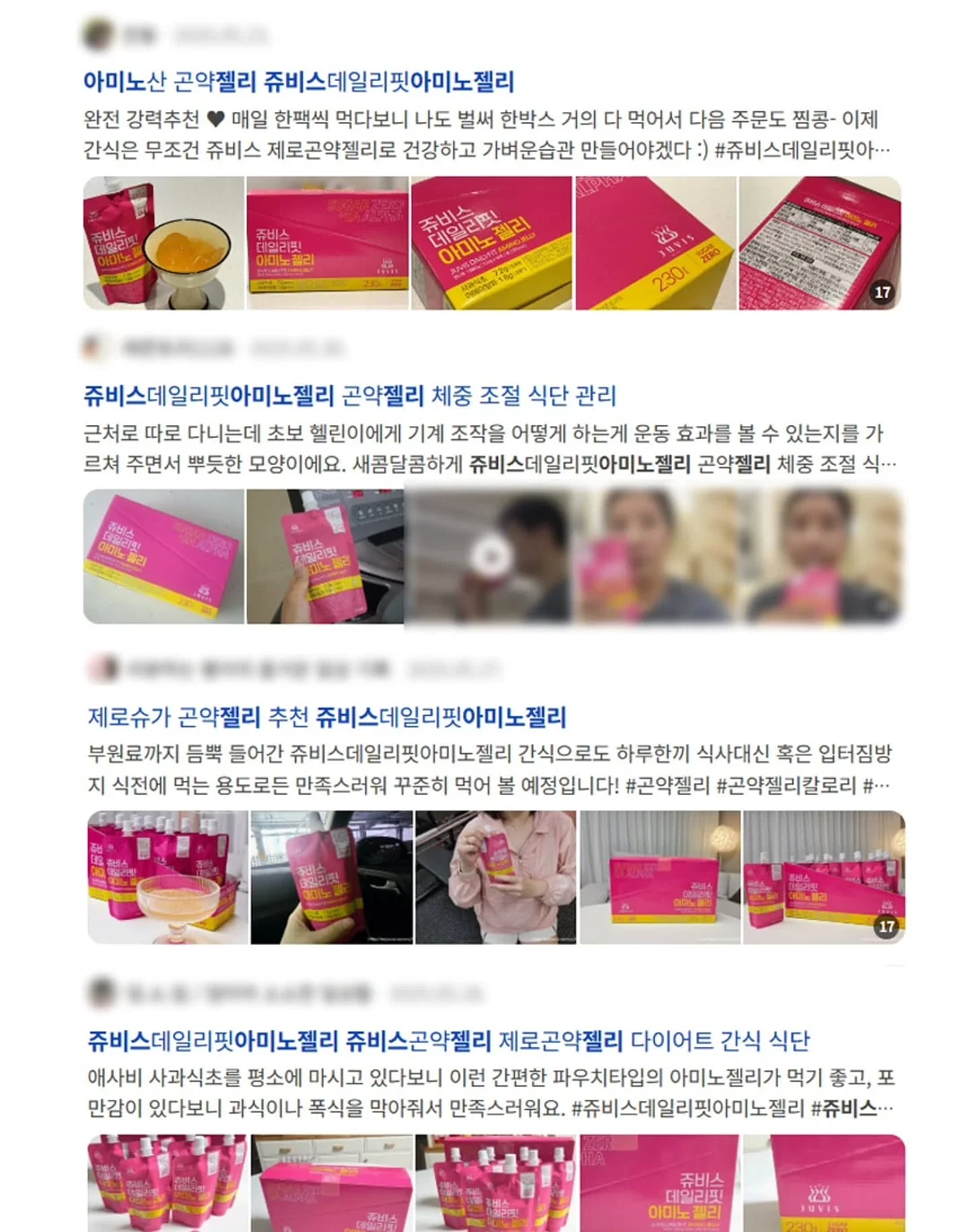 플리츠 3종세트 4